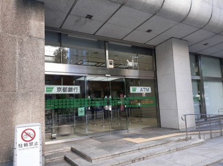 京都銀行　本店まで300m