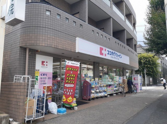 ココカラファイン　北山店まで250m