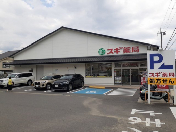 スギ薬局　西賀茂店まで406m