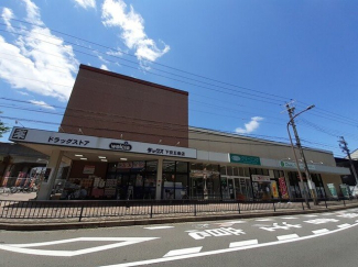 ダックス下京五条店まで300m