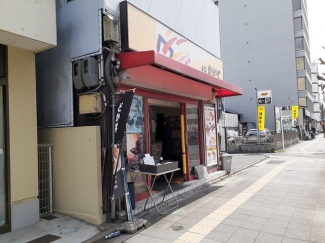 本家かまどや 烏丸五条店まで160m