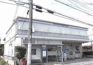 京都信用金庫　西賀茂支店まで900m