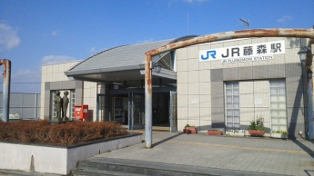 ＪＲ藤森駅まで450m