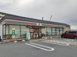 セブンイレブン 京都久世店まで350m