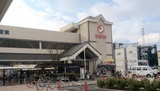 スーパーマツモト 桂川店まで800m