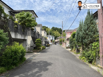 前面道路です