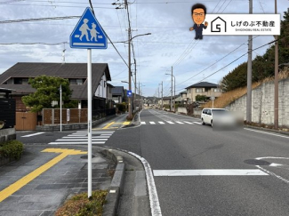 前面道路です。