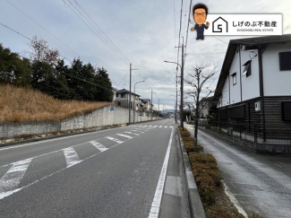 前面道路です。