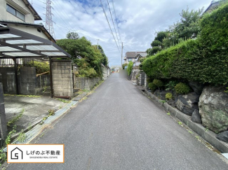 前面道路です。