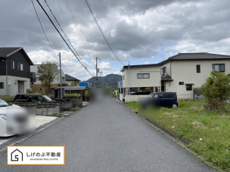 前面道路です。