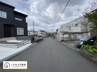 前面道路です。