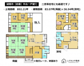 湖南市岩根の中古一戸建ての画像