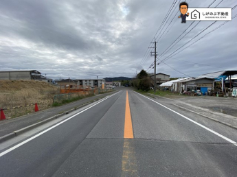 前面道路です。