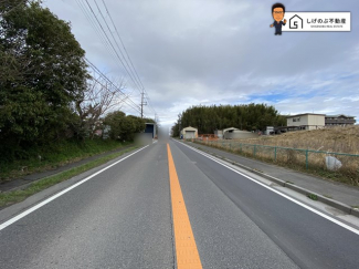 前面道路です。