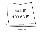 湖南市下田の売地の画像