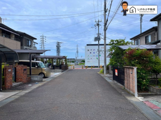 前面道路です