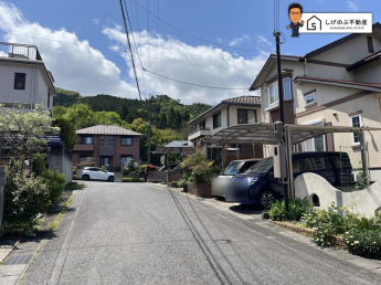 前面道路です。