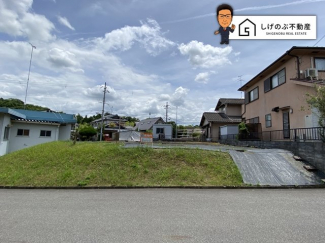 建築条件なし！
自然に恵まれた閑静な住宅地です。