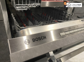 食器洗浄乾燥機は海外食洗機Bosch♪