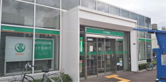 りそな銀行　野江支店まで548m