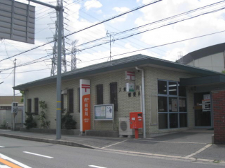 大東寺川郵便局まで1011m