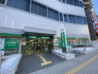 りそな銀行我孫子支店まで1367m