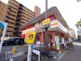 デニーズ長居公園店まで190m