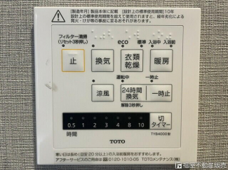 プライムハイツ阿波座の画像