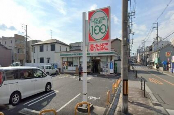 ローソンストア１００東住吉湯里店まで310m