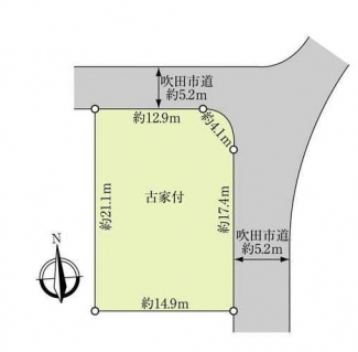 北東角地　整形地　建築条件なし売り土地　古家あり