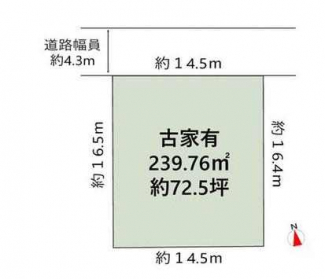 整形地　建築条件なし売り土地　前面道路との高低差なし　土地間