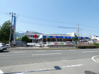 ホームセンターコーナン灘大石川店まで263m