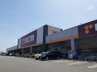 DCM平田店様まで280m