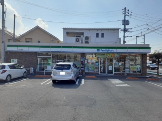 ファミリーマート山越店様まで240m