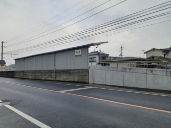 伊予鉄新川駅様まで400m