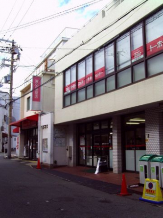 トーホー、商店街が近く生活便利です