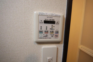 【その他設備】