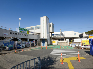 ＪＲ網干駅まで210m