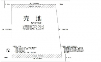 柏原市国分本町７丁目の売地の画像