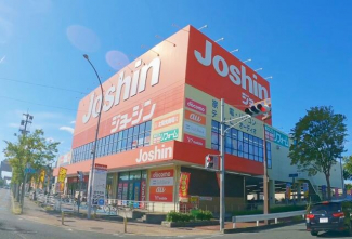 ジョーシン東大阪店まで276m