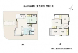 松山市食場町の中古一戸建ての画像