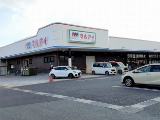 マルアイ森田店まで550m