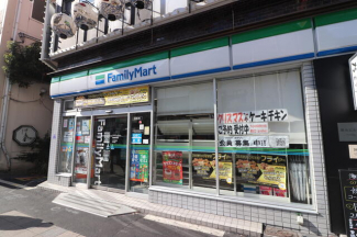 ファミリーマート福島駅南店まで243m