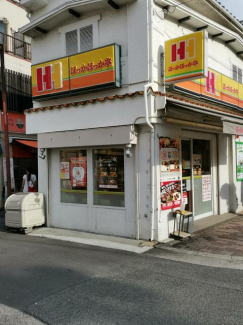 ほっかほっか亭　鴫野駅前店まで950m