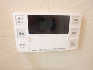 追い焚き機能付き