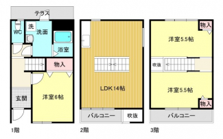 【間取り】