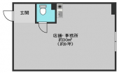 西宮市甲東園２丁目の店舗事務所の画像