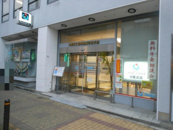 大阪商工信用金庫今里支店まで110m