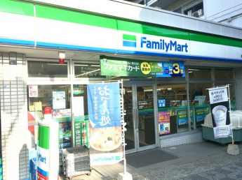 ファミリーマート春日野道駅前店まで175m