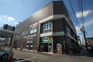 フジ本町店 336m